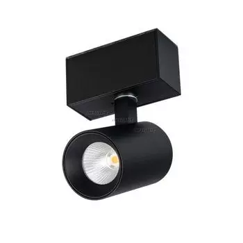 Светильник на шине Arlight MAG-SPOT-BK 030657