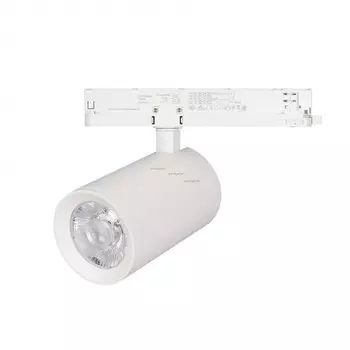 Светильник на шине Arlight NIKA 031175