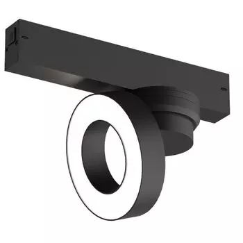 Светильник на шине Denkirs SMART LINEAR DK8027-BK