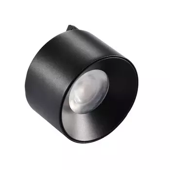 Светильник на шинопровод Wertmark WTL WTL.O13.607.30.05