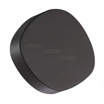 Светильник настенный Swamp ARL 030001