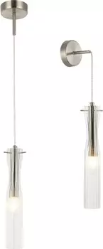 Светильник подвесной/настенный Stilfort MONNE 2184/11/01PW