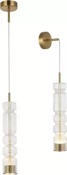 Светильник подвесной/настенный Stilfort Up and down 4023/05/01PW