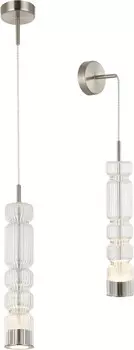 Светильник подвесной/настенный Stilfort Up and down 4023/11/01PW