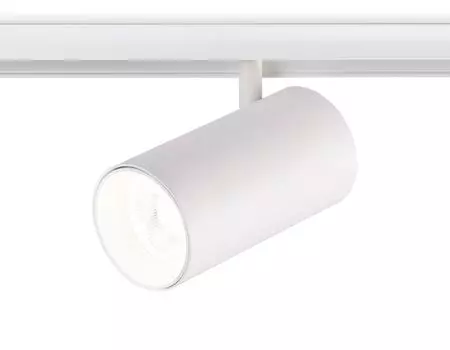 Светильник светодиодный трековый для шинопровода Ambrella Light Track System GL3845