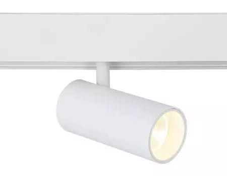 Светильник светодиодный трековый для шинопровода Magnetic Ambrella Light TRACK SYSTEM Track System GL3828