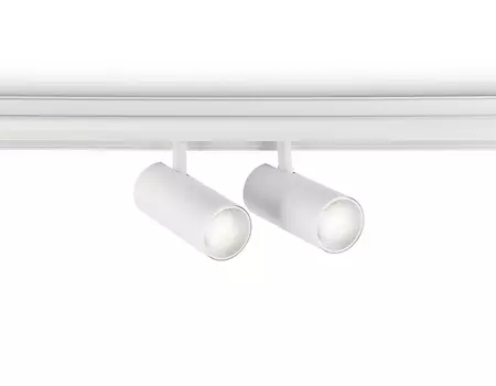 Светильник светодиодный трековый для шинопровода Magnetic Ambrella Light GL GL3901