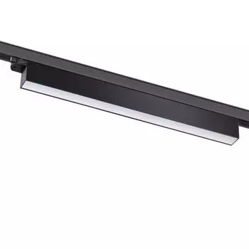 Светильник трехфазный трековый Novotech светодиодный ITER 358839