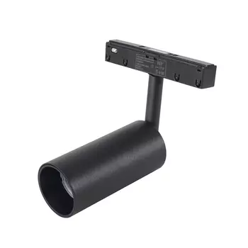 Светильник трековый магнитный Crystal Lux Space Smart Home CLT 0.33 003 12W BL TUYA