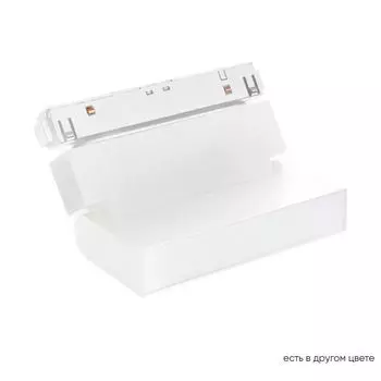 Светильник трековый магнитный Crystallux CLT 0.33 002 6W WH M4000K