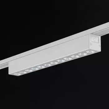 Светильник трековый SLIM SWG Pro 00-00022081