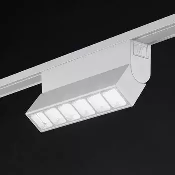 Светильник трековый SLIM SWG Pro 00-00022085