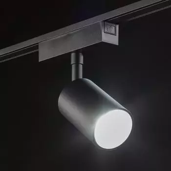 Светильник трековый SLIM SWG Pro 00-00022088
