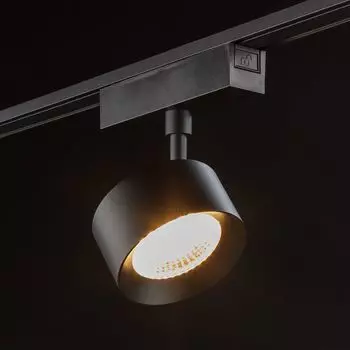 Светильник трековый SLIM SWG Pro 00-00022098