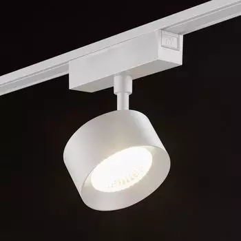 Светильник трековый SLIM SWG Pro 00-00022099