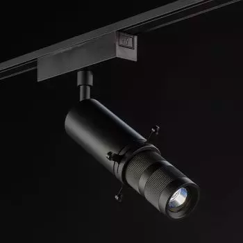 Светильник трековый SLIM SWG Pro 00-00022104