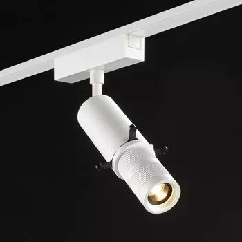 Светильник трековый SLIM SWG Pro 00-00022105