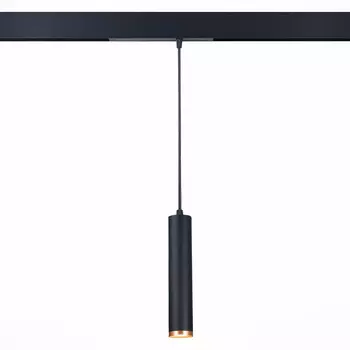 Светильник трековый ST Luce подвесной ST659 ST659.493.10