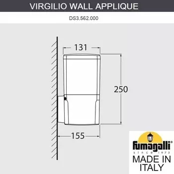 Светильник уличный настенный FUMAGALLI VIRGILIO DS3.560.000.WYD1L
