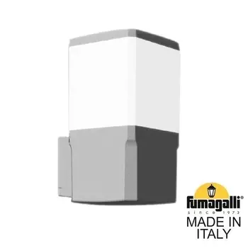 Светильник уличный настенный FUMAGALLI VIRGILIO DS3.560.000.LYD1L