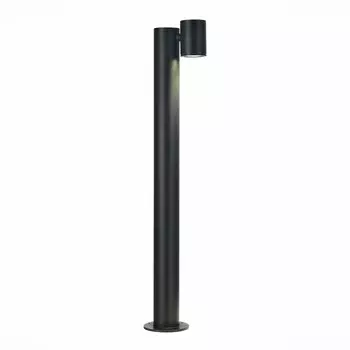 Светильник уличный наземный ST Luce VISIONI Modern SL9003.405.01