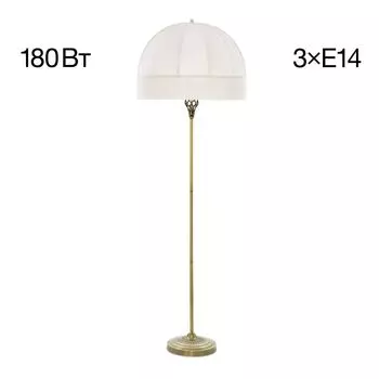 Торшер Citilux Базель CL407931