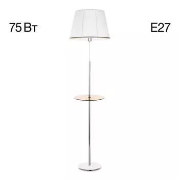 Торшер Citilux Линц CL402970T