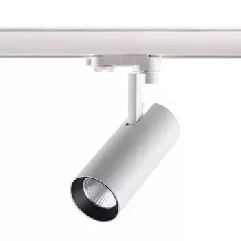 Трехфазный трековый светильник Novotech HELIX 358255