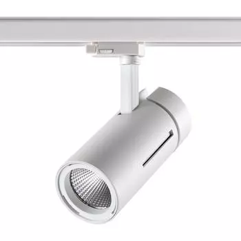 Трехфазный трековый светодиодный cветильник Novotech DEP 358596