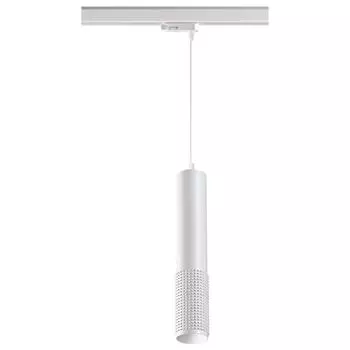 Трехфазный трековый светодиодный cветильник Novotech, провод 1м MAIS LED 358505