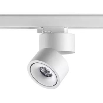Трехфазный трековый светодиодный светильник Novotech GRODA 358780