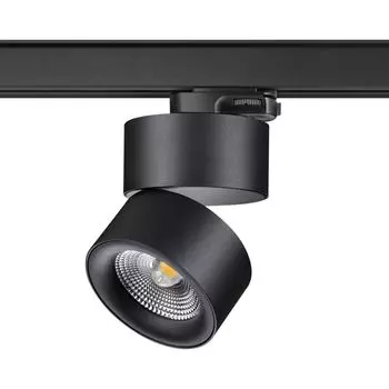 Трехфазный трековый светодиодный светильник Novotech GRODA 358787