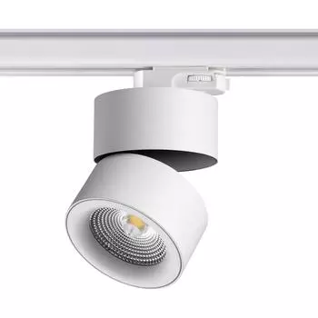 Трехфазный трековый светодиодный светильник Novotech GRODA 358788