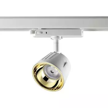 Трехфазный трековый светодиодный светильник Novotech KNOF 358732