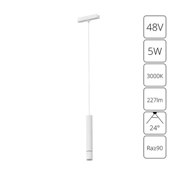 Трековый подвесной светильник Arte Lamp RAPID A1159PL-1WH