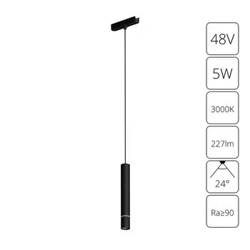 Трековый подвесной светильник Arte Lamp RAPID A1159PL-1BK