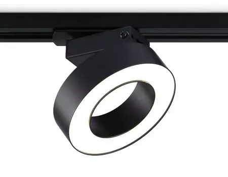 Трековый светильник Ambrella Light Track System GL6868