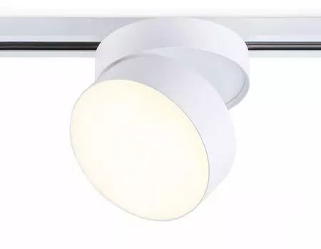 Трековый светильник Ambrella Light Track System GL6872