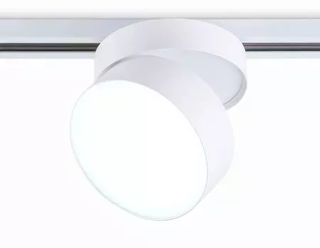 Трековый светильник Ambrella Light Track System GL6875