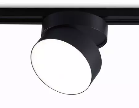 Трековый светильник Ambrella Light Track System GL6879