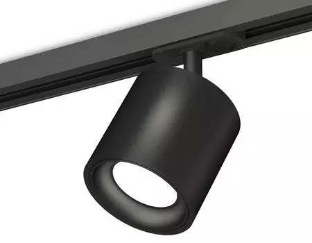 Трековый светильник Ambrella Light TRACK SYSTEM XT XT7532001