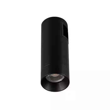 Трековый светильник Arlight APRIORI 039398