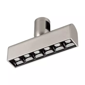 Трековый светильник Arlight APRIORI 047780