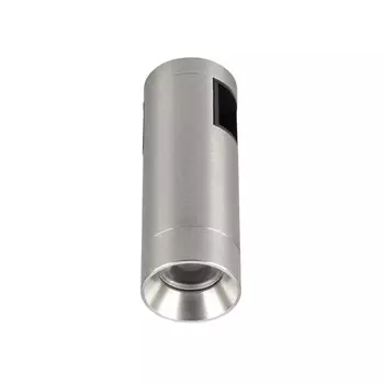 Трековый светильник Arlight APRIORI 047798