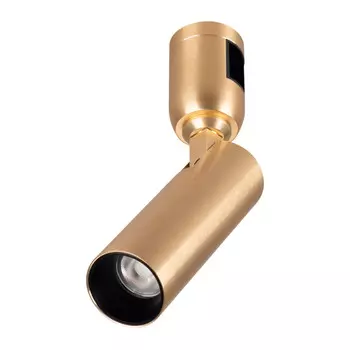 Трековый светильник Arlight Apriori 049290