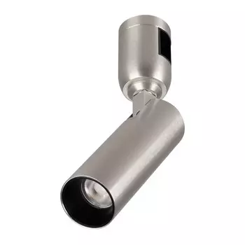 Трековый светильник Arlight Apriori 049297