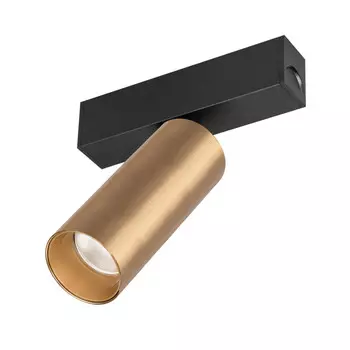 Трековый светильник Arlight MAG-25 035000(1)