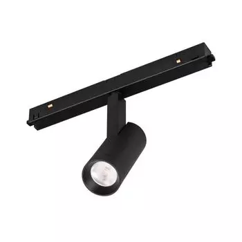 Трековый светильник Arlight MAG-FLEX 036319