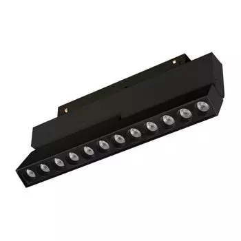 Трековый светильник Arlight MAG-ORIENT 034639(1)