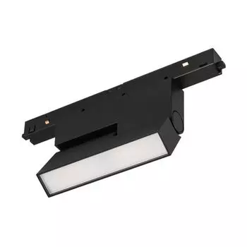 Трековый светильник Arlight MAG-ORIENT 034660(1)